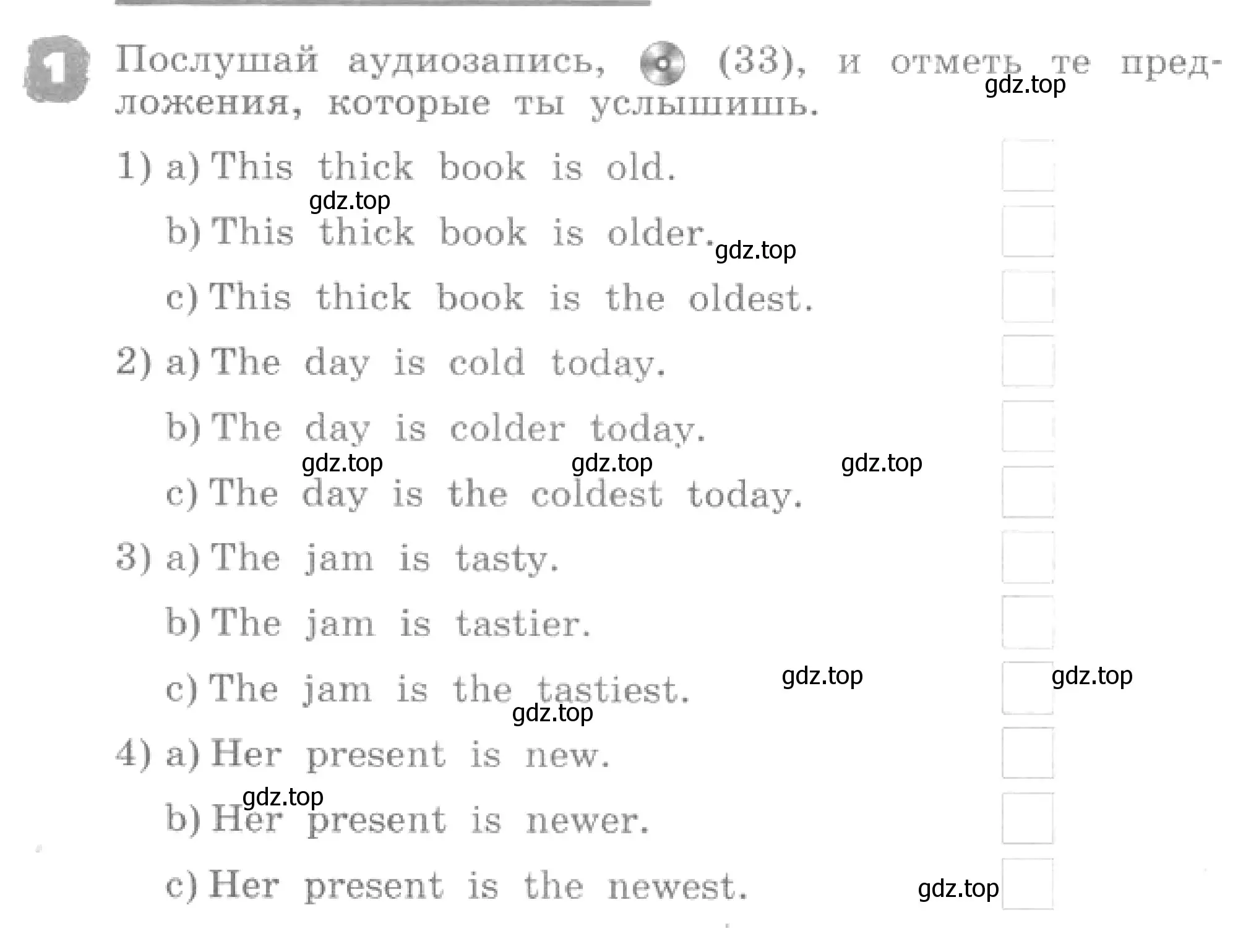 Условие номер 1 (страница 81) гдз по английскому языку 4 класс Афанасьева, Михеева, рабочая тетрадь