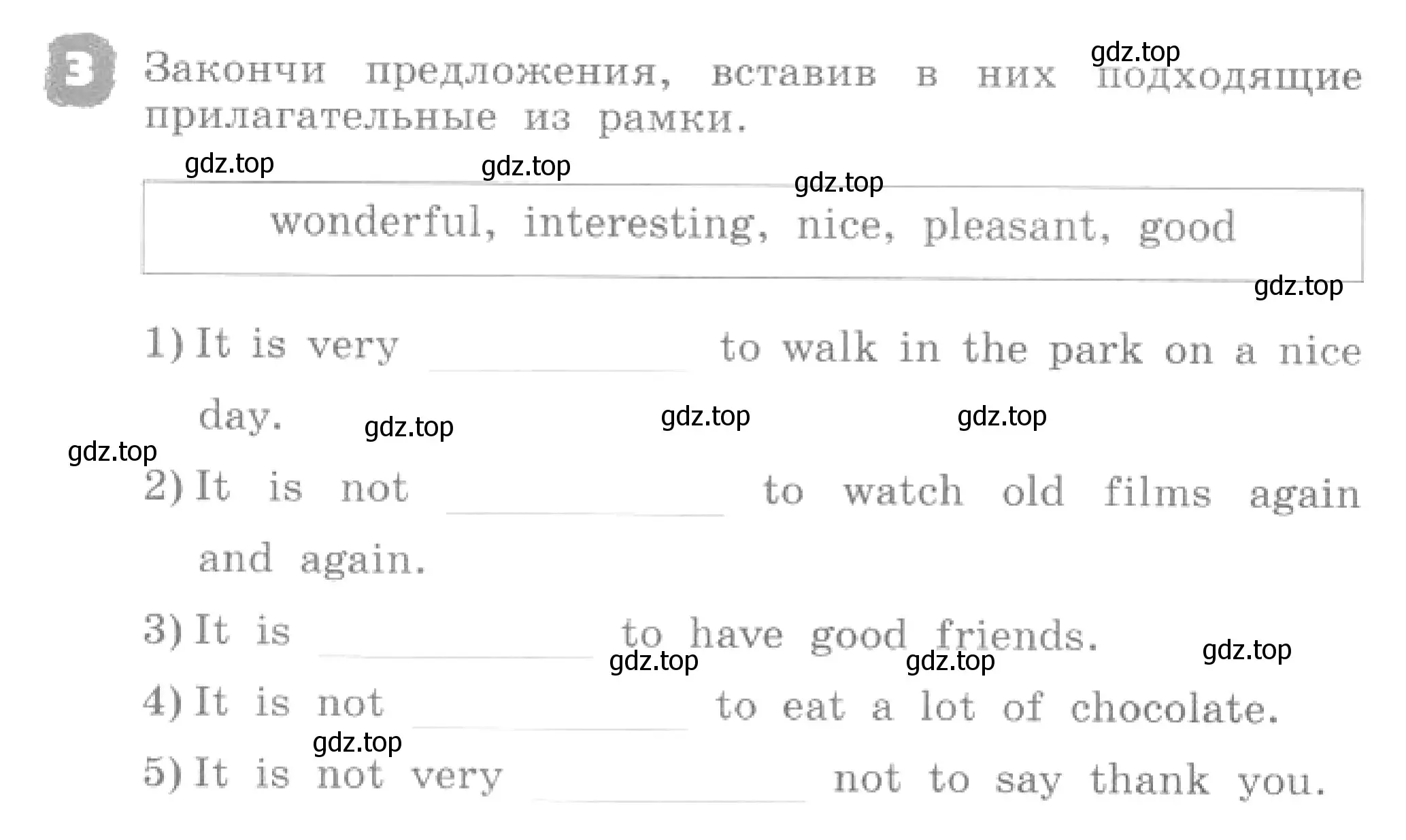 Условие номер 3 (страница 82) гдз по английскому языку 4 класс Афанасьева, Михеева, рабочая тетрадь