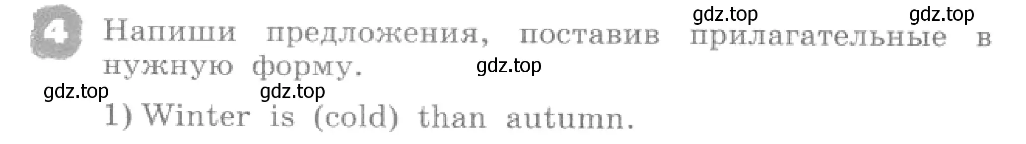 Условие номер 4 (страница 82) гдз по английскому языку 4 класс Афанасьева, Михеева, рабочая тетрадь