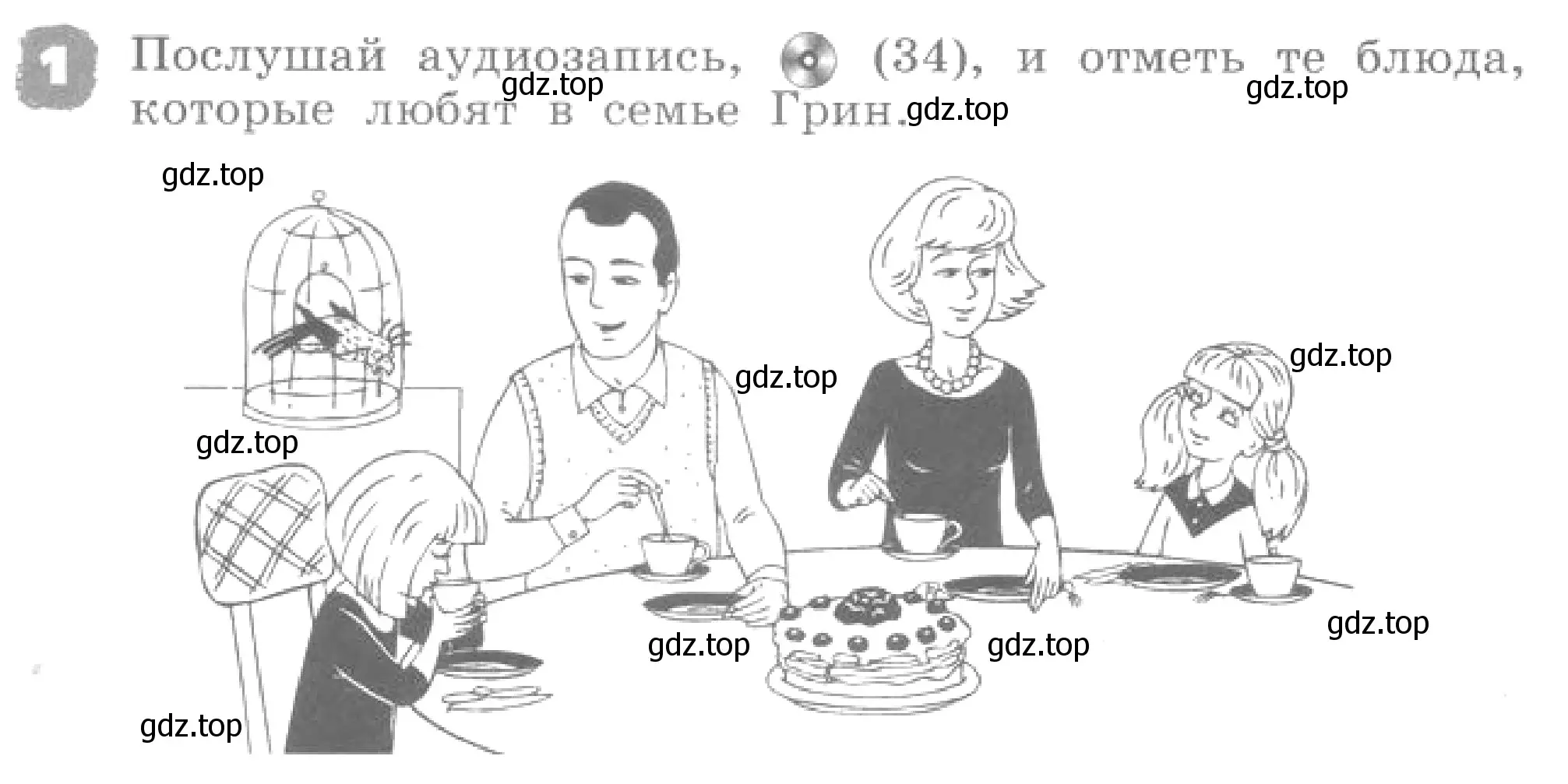 Условие номер 1 (страница 83) гдз по английскому языку 4 класс Афанасьева, Михеева, рабочая тетрадь