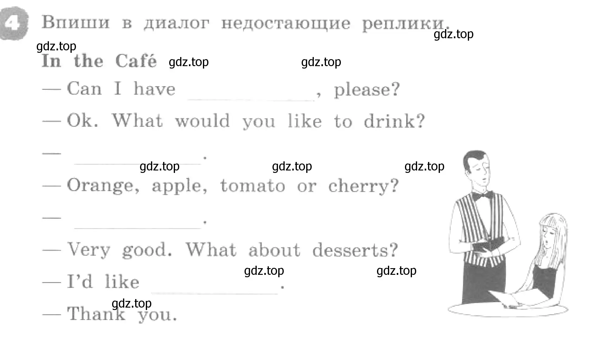 Условие номер 4 (страница 87) гдз по английскому языку 4 класс Афанасьева, Михеева, рабочая тетрадь