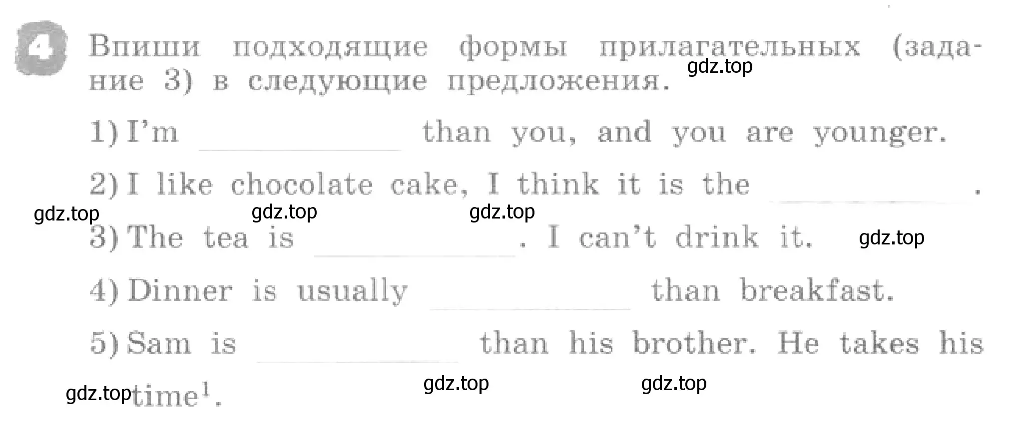 Условие номер 4 (страница 89) гдз по английскому языку 4 класс Афанасьева, Михеева, рабочая тетрадь