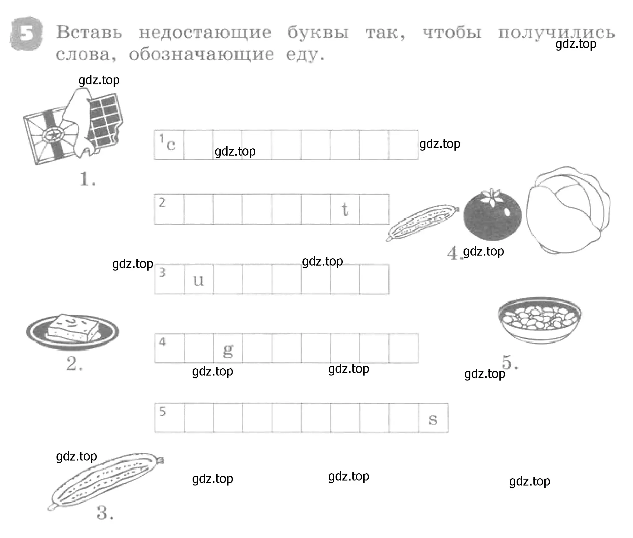 Условие номер 5 (страница 89) гдз по английскому языку 4 класс Афанасьева, Михеева, рабочая тетрадь