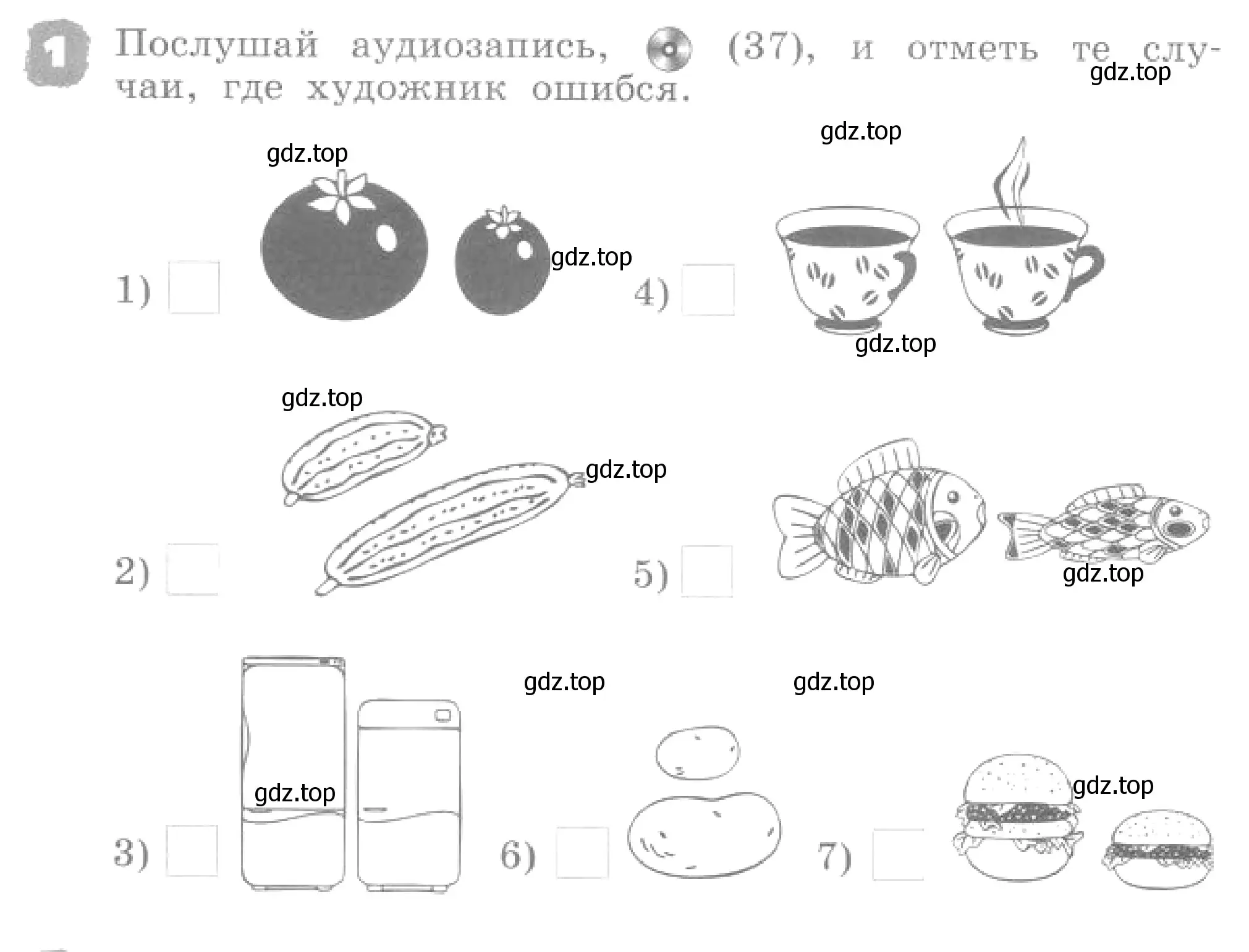 Условие номер 1 (страница 90) гдз по английскому языку 4 класс Афанасьева, Михеева, рабочая тетрадь