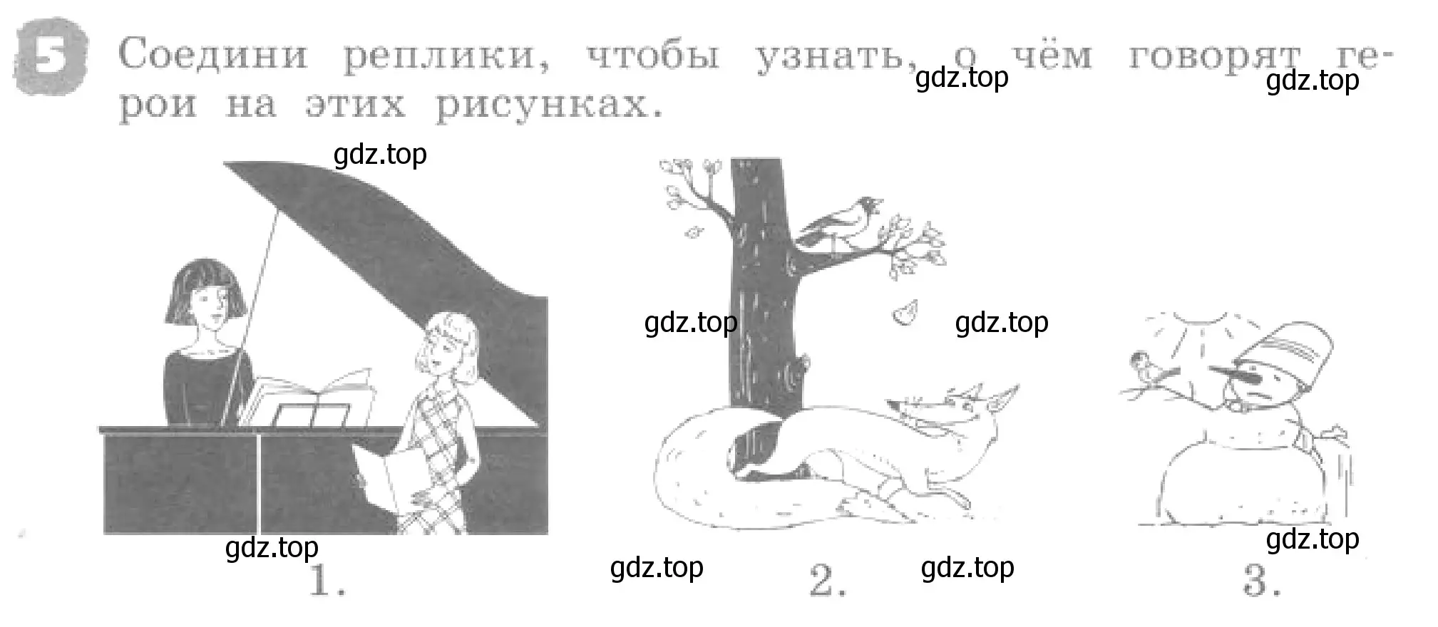 Условие номер 5 (страница 93) гдз по английскому языку 4 класс Афанасьева, Михеева, рабочая тетрадь