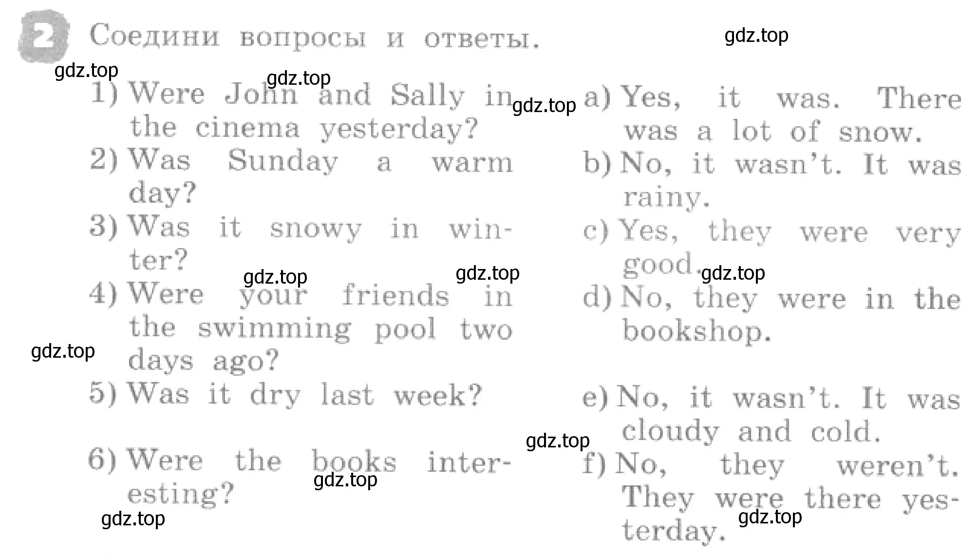 Условие номер 2 (страница 96) гдз по английскому языку 4 класс Афанасьева, Михеева, рабочая тетрадь