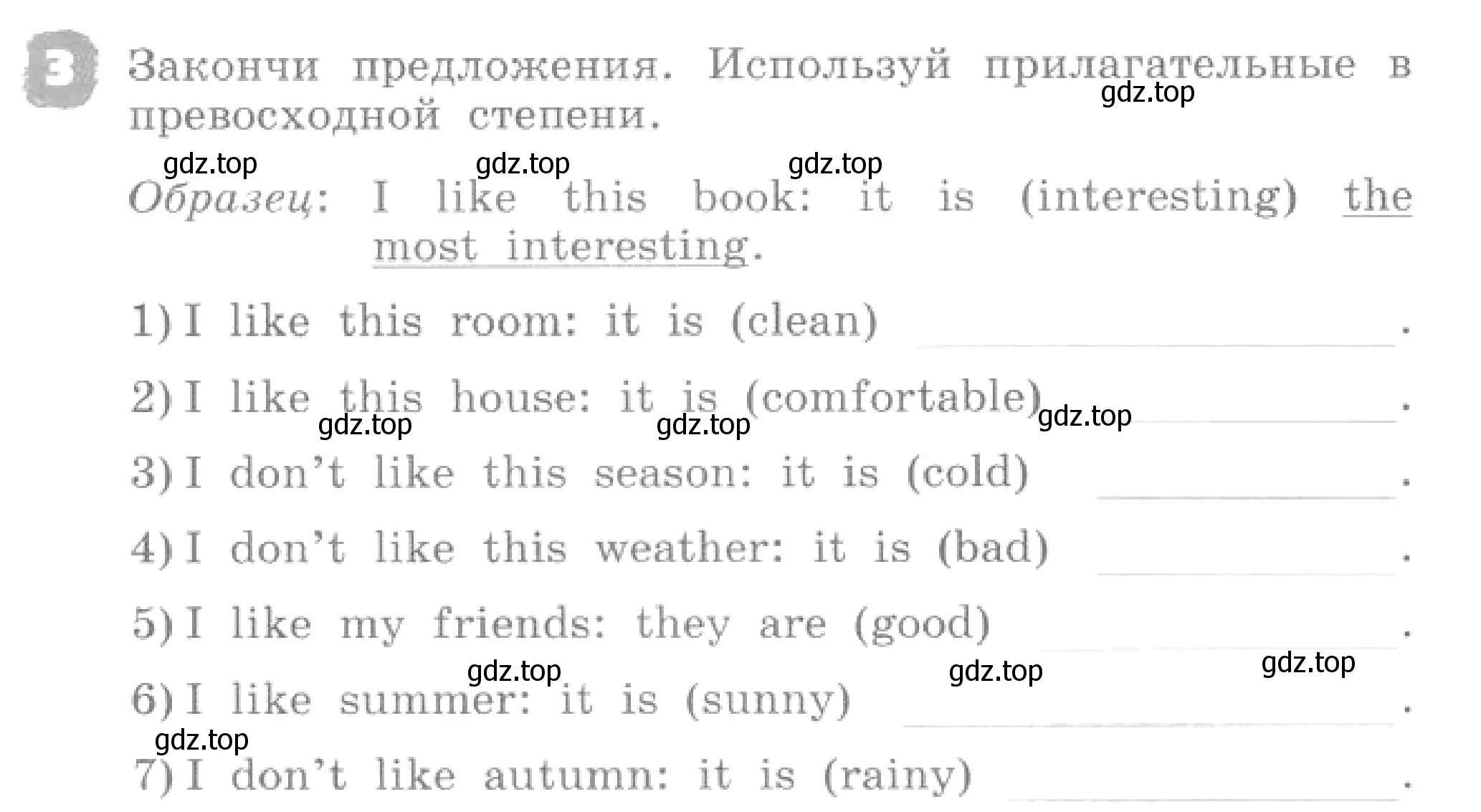 Условие номер 3 (страница 103) гдз по английскому языку 4 класс Афанасьева, Михеева, рабочая тетрадь