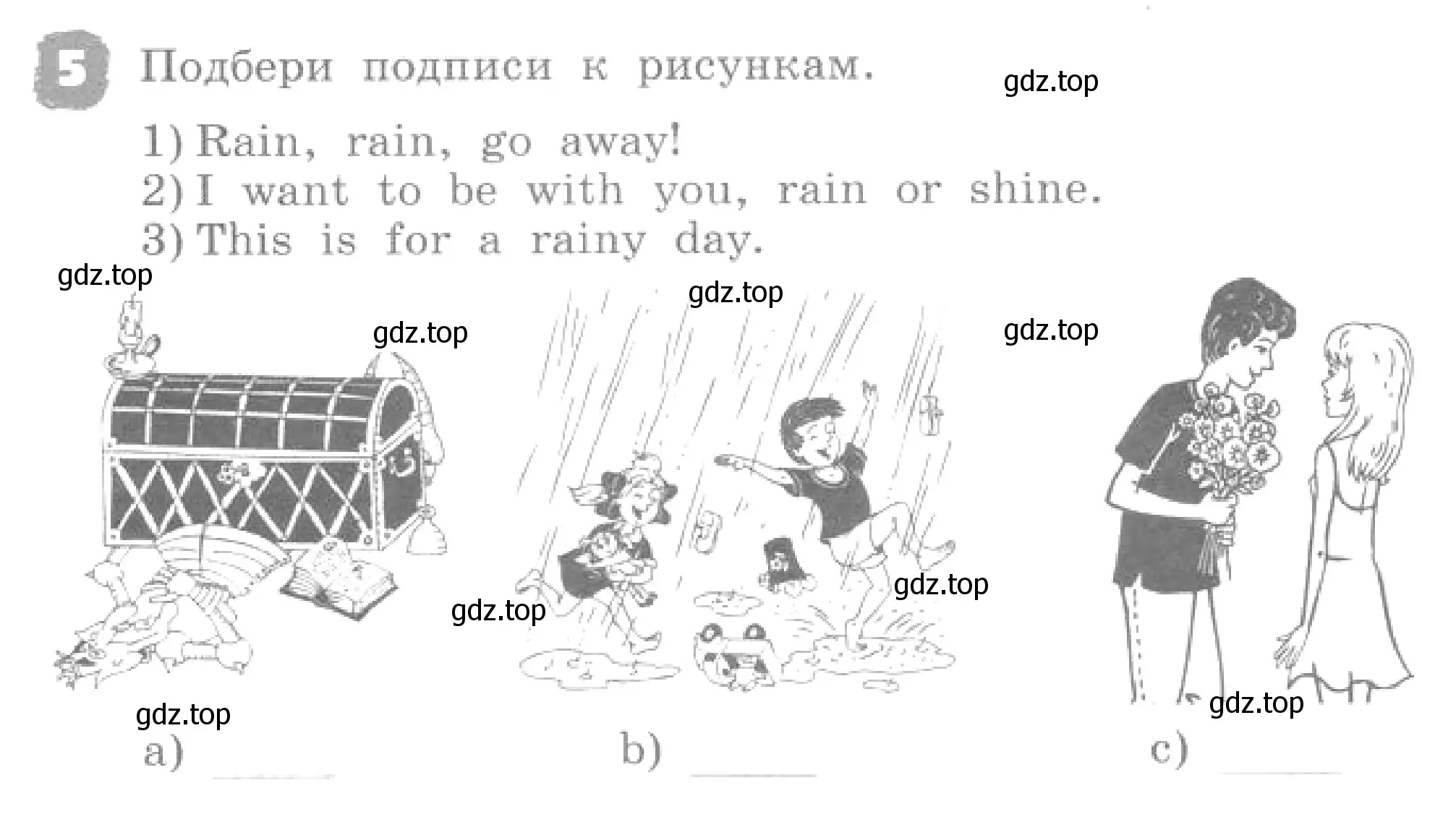 Условие номер 5 (страница 104) гдз по английскому языку 4 класс Афанасьева, Михеева, рабочая тетрадь