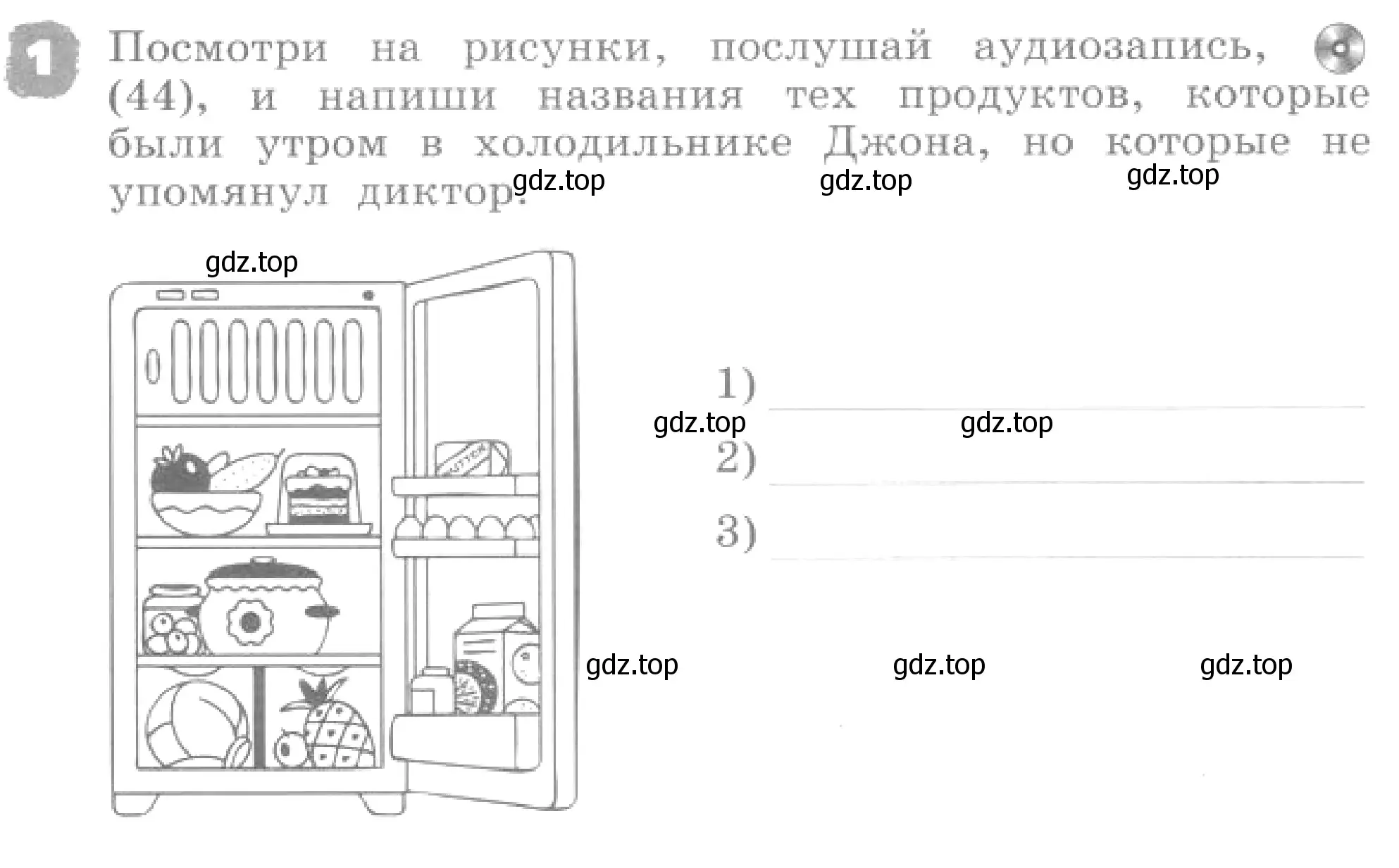 Условие номер 1 (страница 104) гдз по английскому языку 4 класс Афанасьева, Михеева, рабочая тетрадь