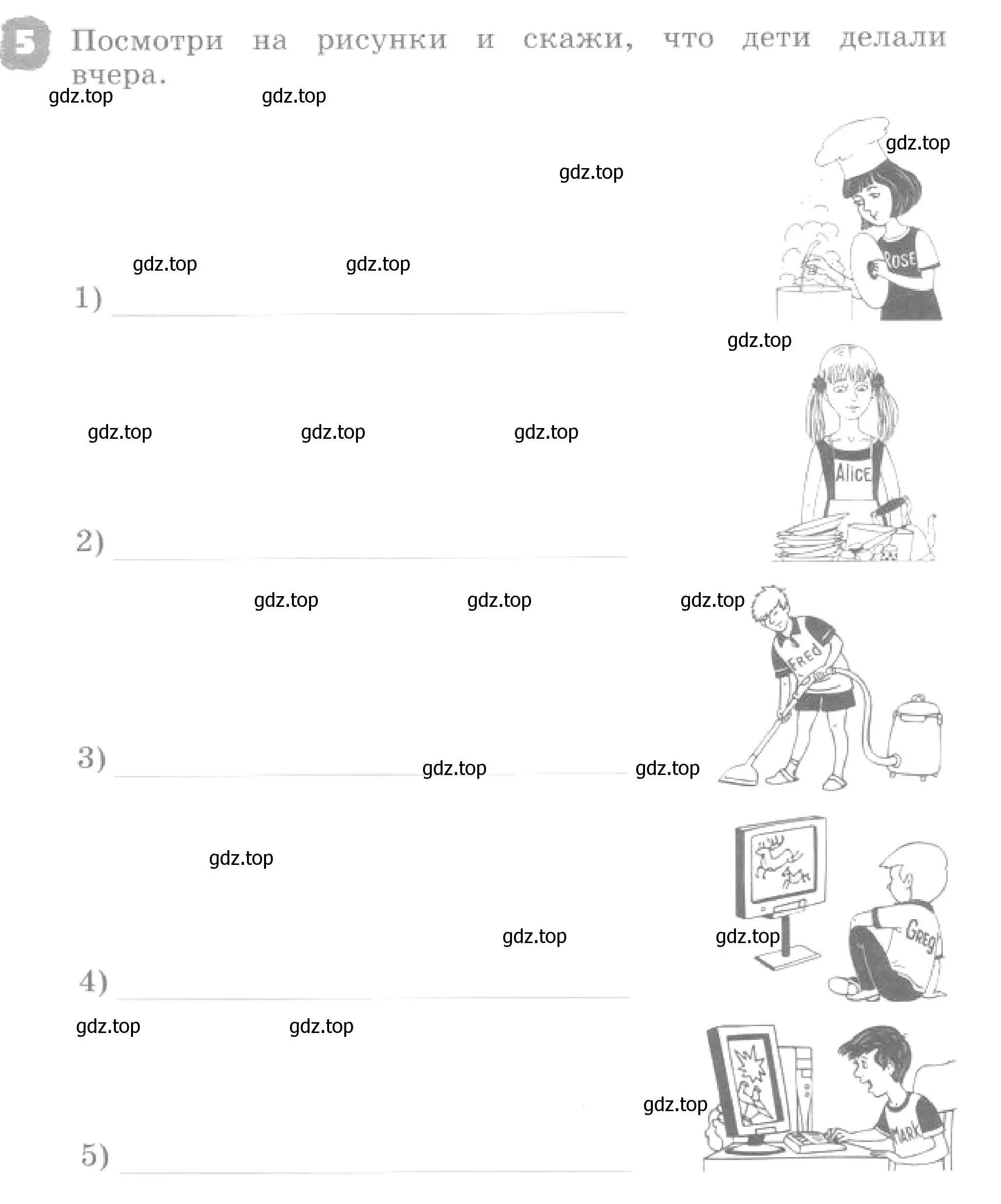 Условие номер 5 (страница 108) гдз по английскому языку 4 класс Афанасьева, Михеева, рабочая тетрадь