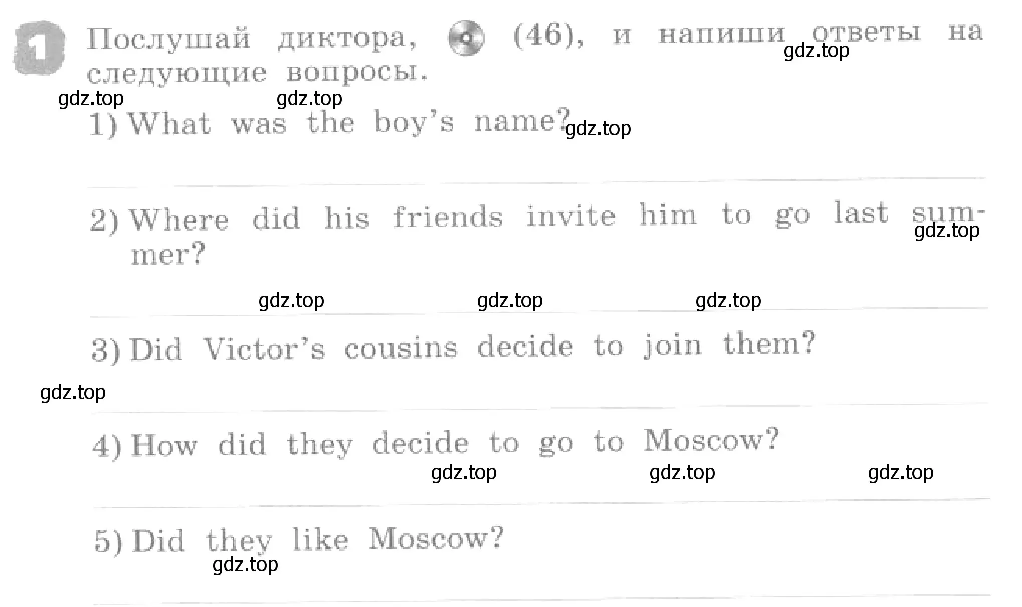 Условие номер 1 (страница 109) гдз по английскому языку 4 класс Афанасьева, Михеева, рабочая тетрадь