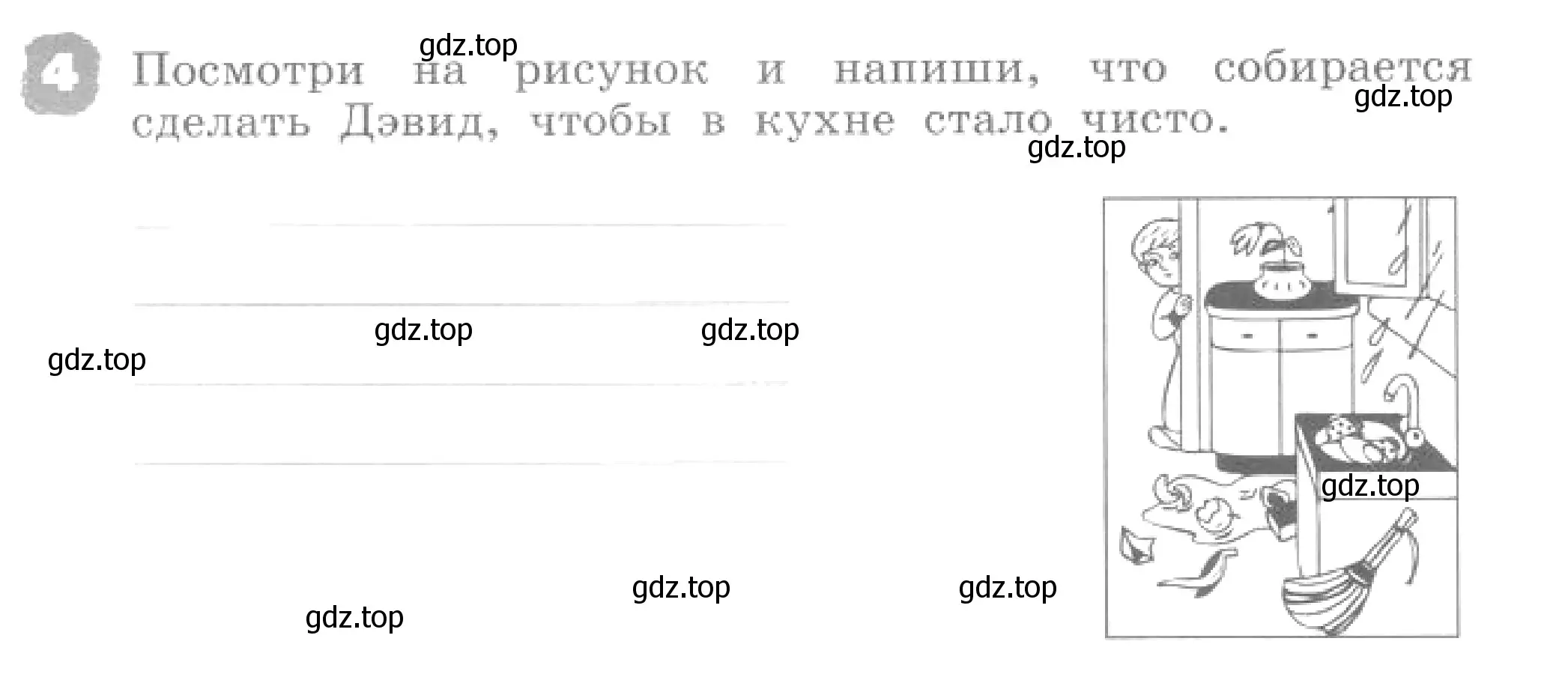 Условие номер 4 (страница 113) гдз по английскому языку 4 класс Афанасьева, Михеева, рабочая тетрадь