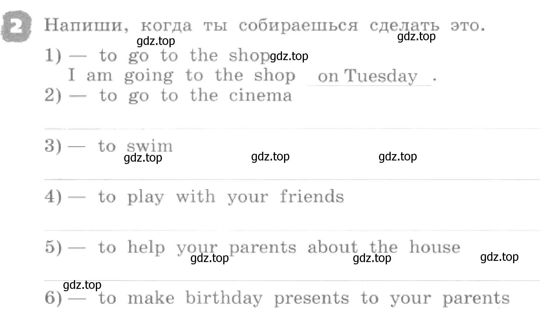 Условие номер 2 (страница 114) гдз по английскому языку 4 класс Афанасьева, Михеева, рабочая тетрадь