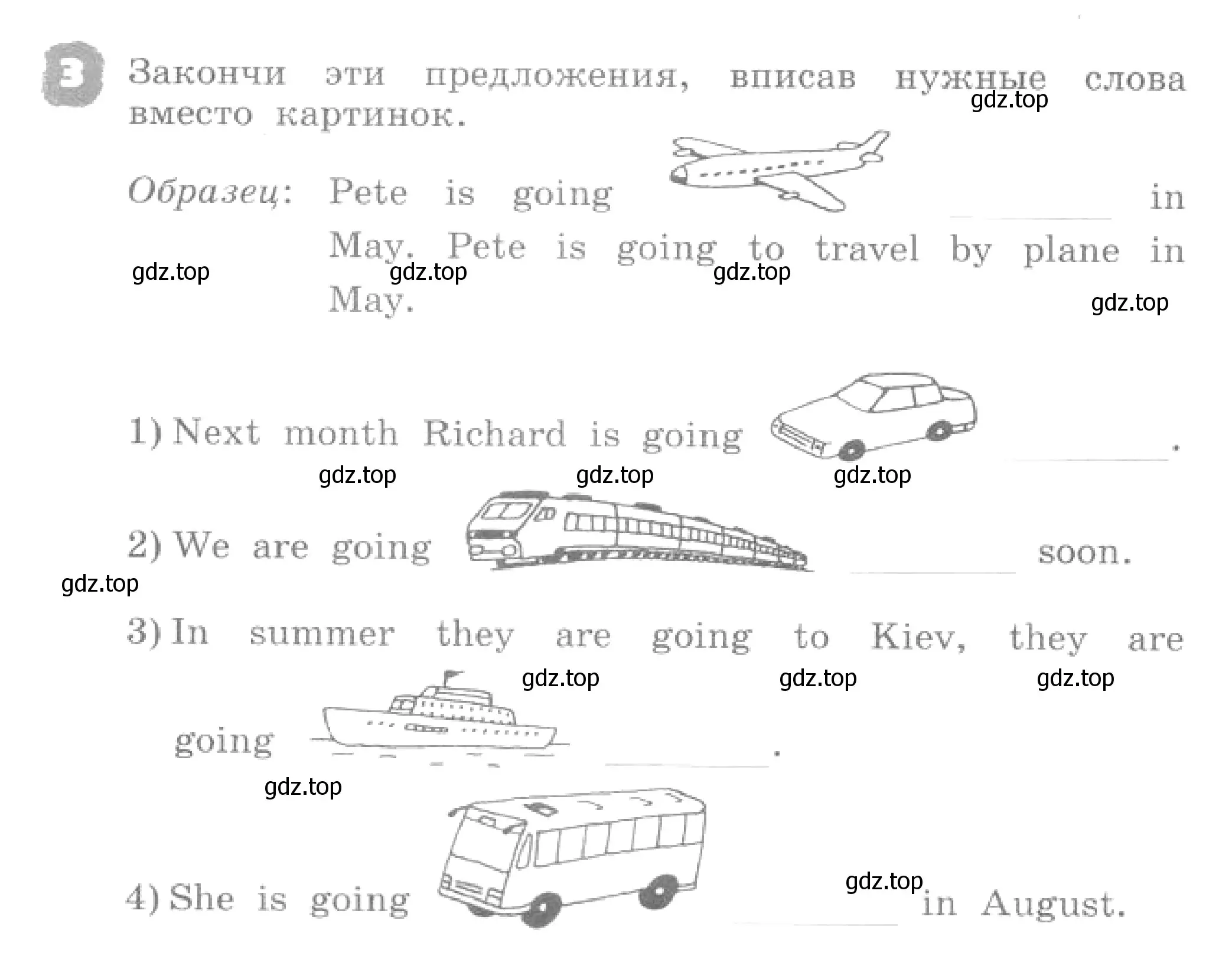 Условие номер 3 (страница 115) гдз по английскому языку 4 класс Афанасьева, Михеева, рабочая тетрадь