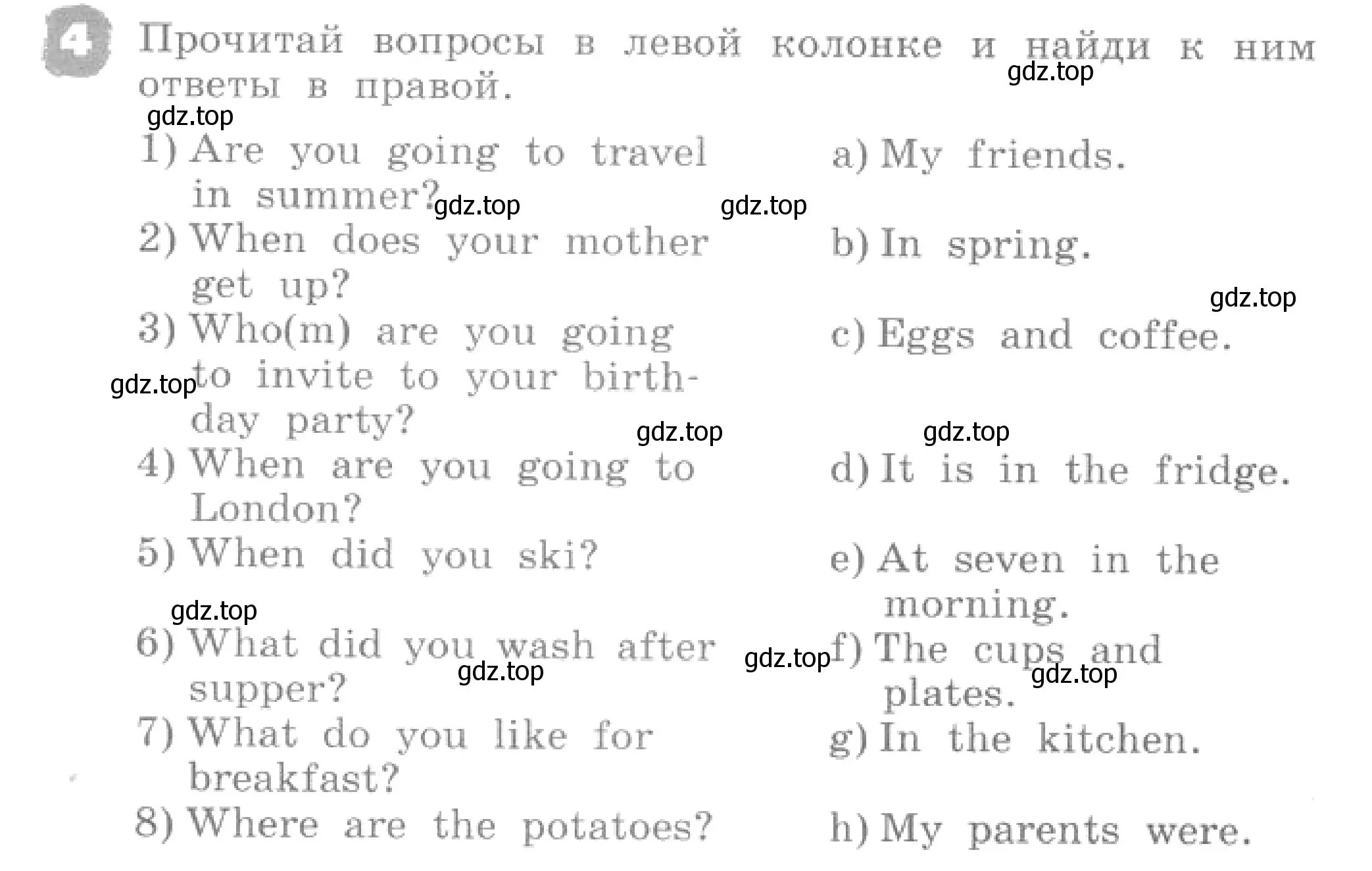 Условие номер 4 (страница 115) гдз по английскому языку 4 класс Афанасьева, Михеева, рабочая тетрадь