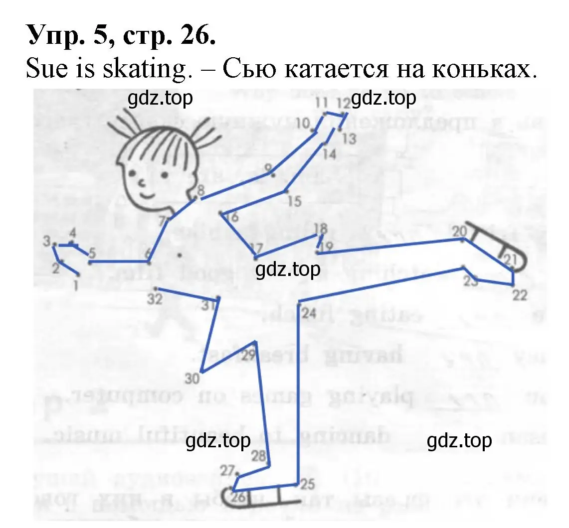 Решение номер 5 (страница 26) гдз по английскому языку 4 класс Афанасьева, Михеева, рабочая тетрадь