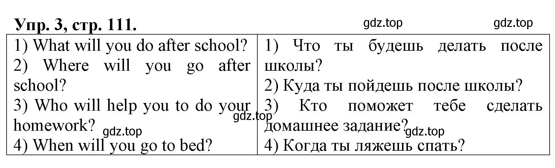 Решение номер 3 (страница 111) гдз по английскому языку 4 класс Афанасьева, Михеева, рабочая тетрадь