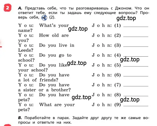 Условие номер 2 (страница 4) гдз по английскому языку 4 класс Афанасьева, Михеева, учебник 1 часть