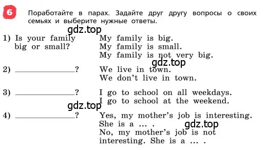 Условие номер 6 (страница 24) гдз по английскому языку 4 класс Афанасьева, Михеева, учебник 1 часть