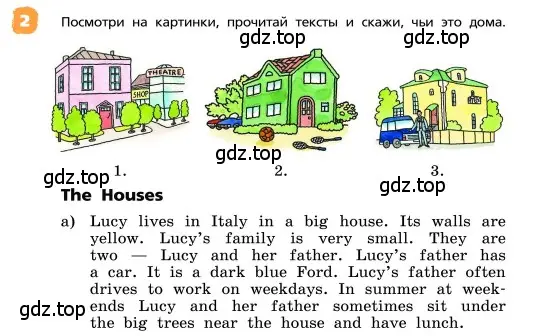 Условие номер 2 (страница 35) гдз по английскому языку 4 класс Афанасьева, Михеева, учебник 1 часть