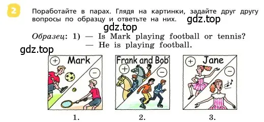 Условие номер 2 (страница 61) гдз по английскому языку 4 класс Афанасьева, Михеева, учебник 1 часть