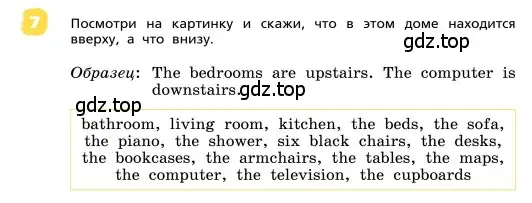 Условие номер 7 (страница 74) гдз по английскому языку 4 класс Афанасьева, Михеева, учебник 1 часть