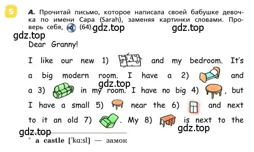 Условие номер 5 (страница 78) гдз по английскому языку 4 класс Афанасьева, Михеева, учебник 1 часть