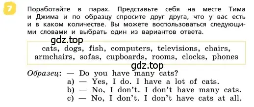 Условие номер 7 (страница 80) гдз по английскому языку 4 класс Афанасьева, Михеева, учебник 1 часть