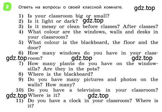 Условие номер 2 (страница 99) гдз по английскому языку 4 класс Афанасьева, Михеева, учебник 1 часть