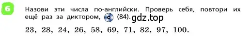 Условие номер 6 (страница 102) гдз по английскому языку 4 класс Афанасьева, Михеева, учебник 1 часть