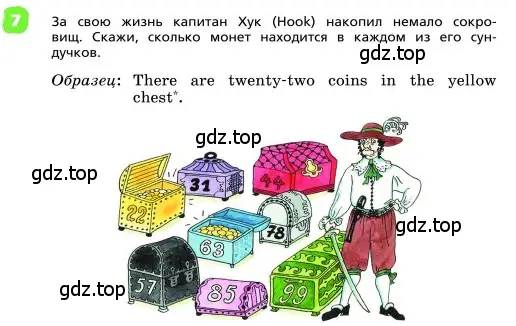 Условие номер 7 (страница 102) гдз по английскому языку 4 класс Афанасьева, Михеева, учебник 1 часть