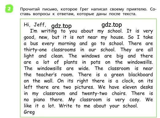 Условие номер 2 (страница 114) гдз по английскому языку 4 класс Афанасьева, Михеева, учебник 1 часть