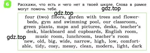 Условие номер 6 (страница 126) гдз по английскому языку 4 класс Афанасьева, Михеева, учебник 1 часть