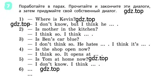 Условие номер 7 (страница 11) гдз по английскому языку 4 класс Афанасьева, Михеева, учебник 2 часть