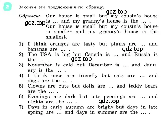 Условие номер 2 (страница 23) гдз по английскому языку 4 класс Афанасьева, Михеева, учебник 2 часть