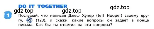 Условие номер 1 (страница 38) гдз по английскому языку 4 класс Афанасьева, Михеева, учебник 2 часть