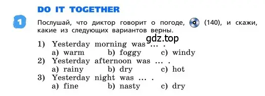 Условие номер 1 (страница 60) гдз по английскому языку 4 класс Афанасьева, Михеева, учебник 2 часть