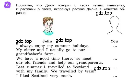 Условие номер 6 (страница 103) гдз по английскому языку 4 класс Афанасьева, Михеева, учебник 2 часть