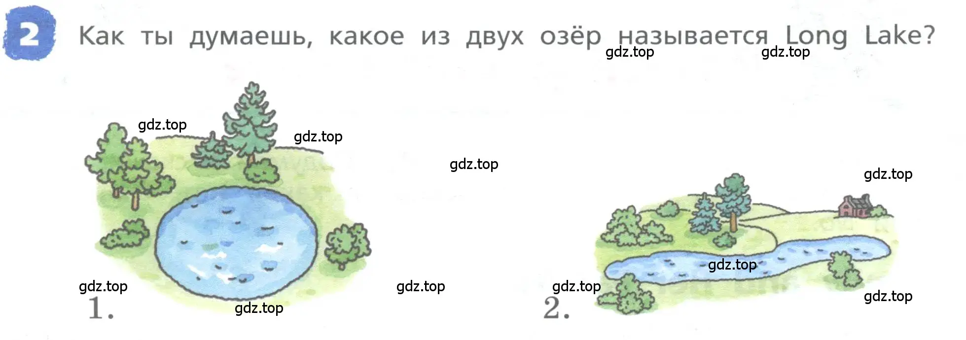 Условие номер 2 (страница 4) гдз по английскому языку 4 класс Афанасьева, Михеева, книга для чтения