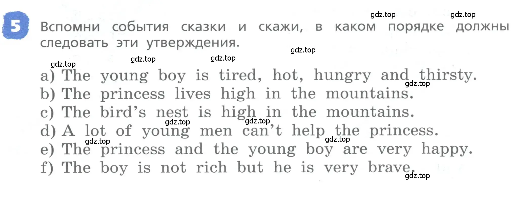 Условие номер 5 (страница 5) гдз по английскому языку 4 класс Афанасьева, Михеева, книга для чтения