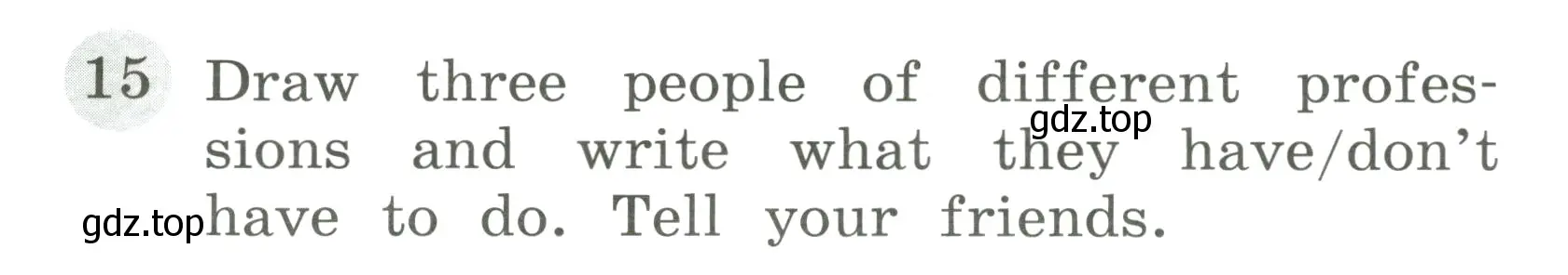 Условие номер 15 (страница 32) гдз по английскому языку 4 класс Юшина, грамматический тренажёр