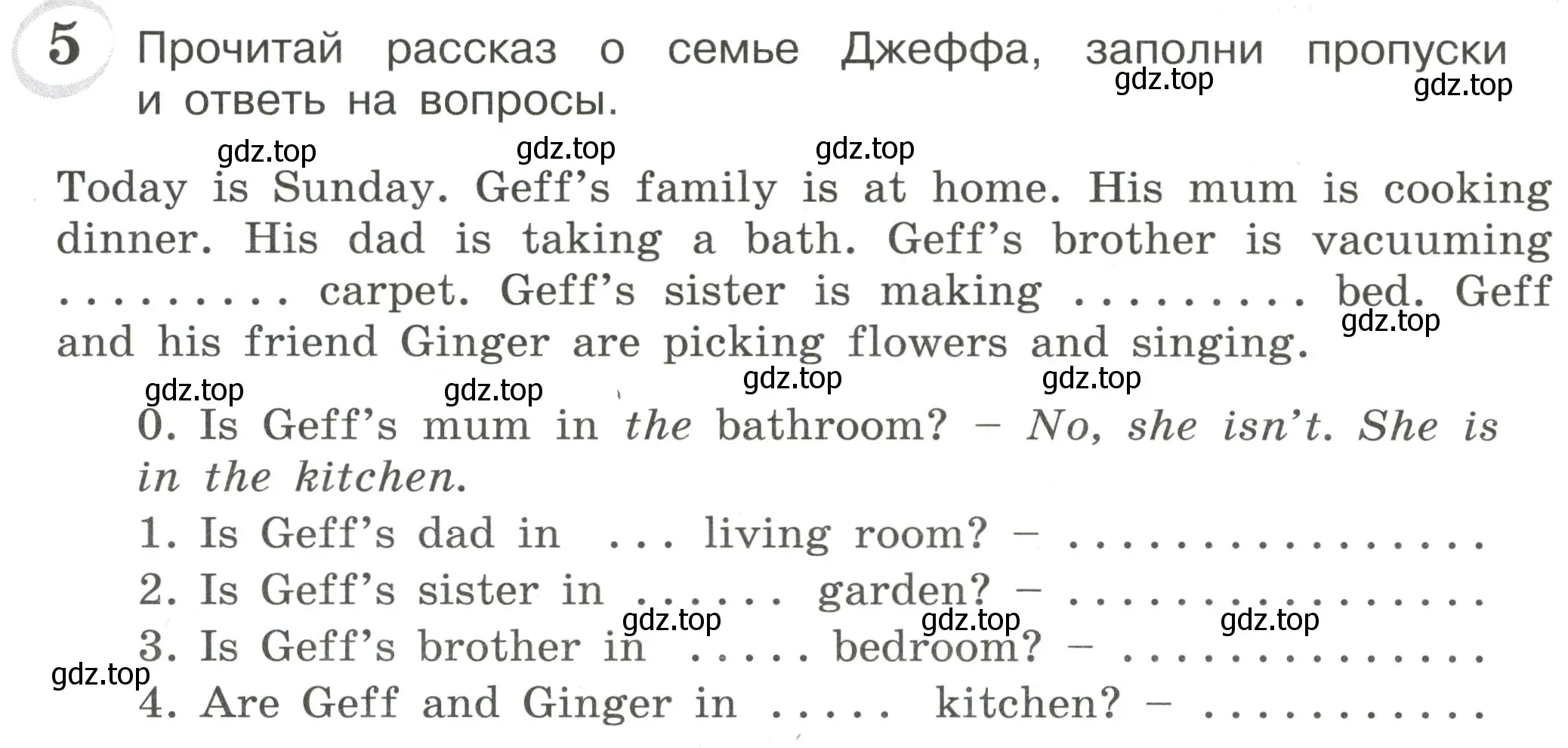 Условие номер 5 (страница 18) гдз по английскому языку 4 класс Рязанцева, сборник грамматических упражнений