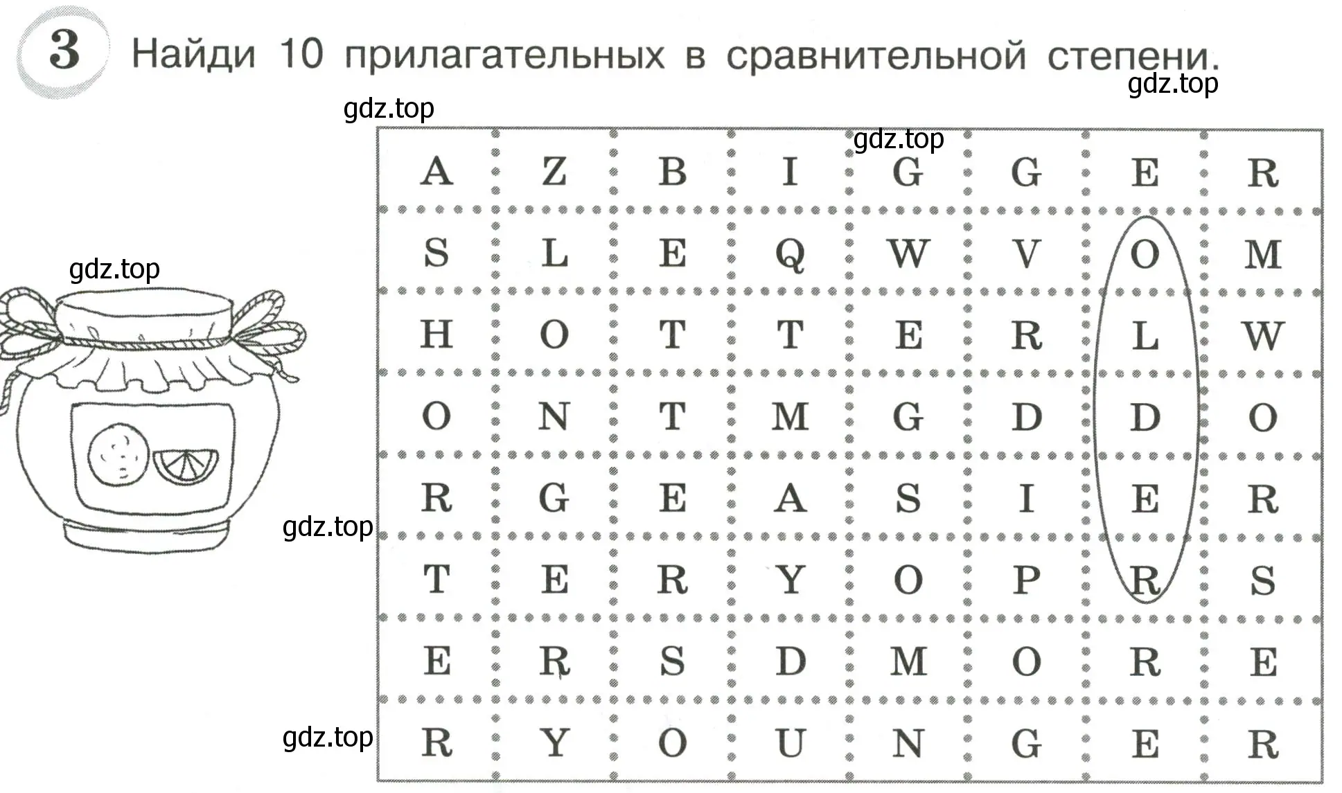 Условие номер 3 (страница 34) гдз по английскому языку 4 класс Рязанцева, сборник грамматических упражнений