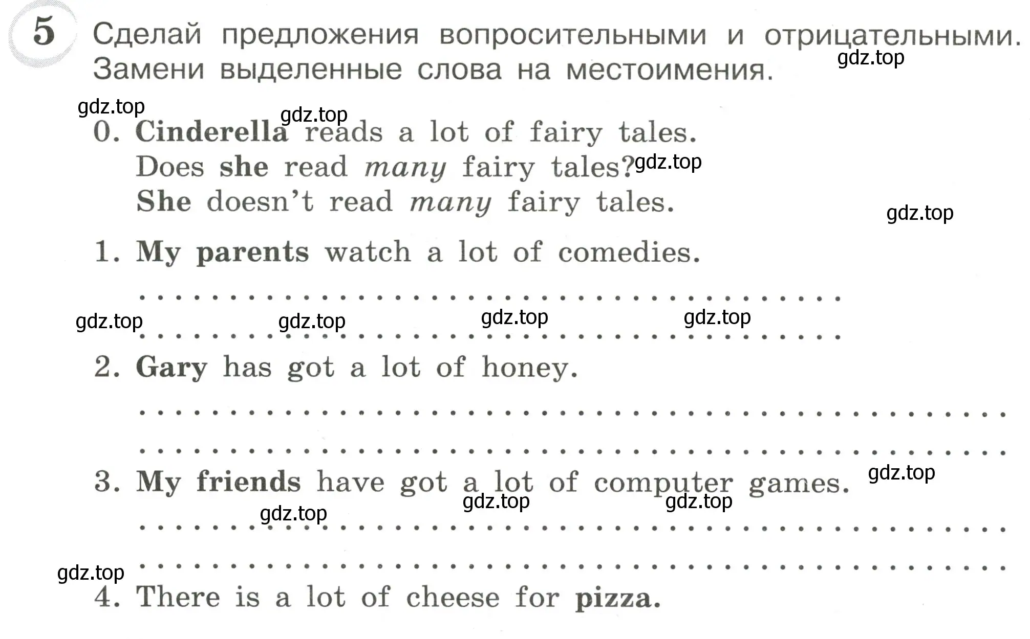 Условие номер 5 (страница 52) гдз по английскому языку 4 класс Рязанцева, сборник грамматических упражнений