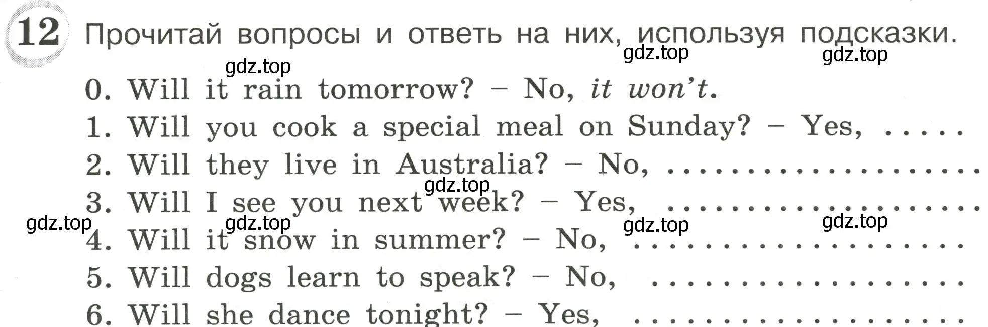 Условие номер 12 (страница 77) гдз по английскому языку 4 класс Рязанцева, сборник грамматических упражнений