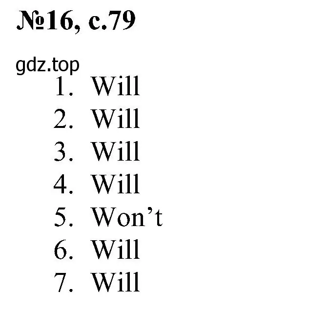 Решение номер 16 (страница 79) гдз по английскому языку 4 класс Рязанцева, сборник грамматических упражнений
