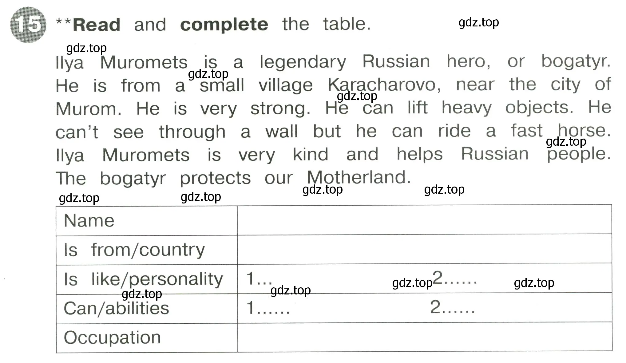 Условие номер 15 (страница 8) гдз по английскому языку 4 класс Котова, сборник упражнений