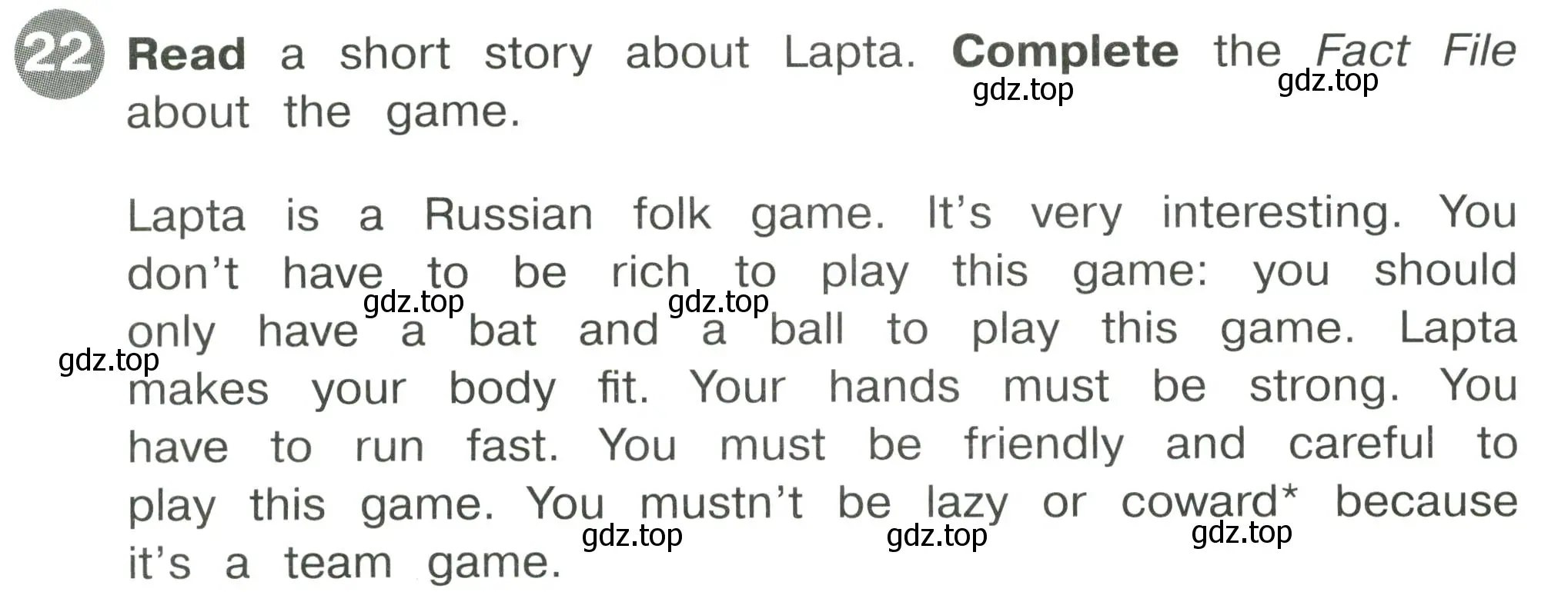 Условие номер 22 (страница 70) гдз по английскому языку 4 класс Котова, сборник упражнений