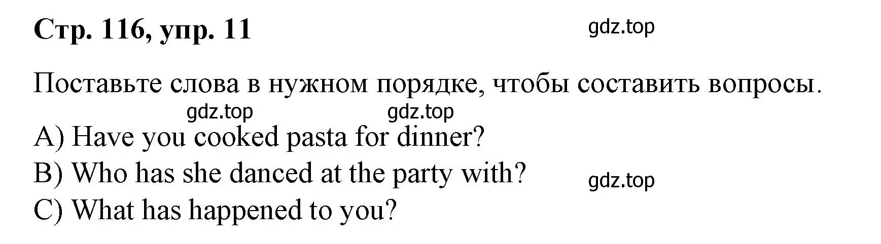 Решение номер 11 (страница 116) гдз по английскому языку 4 класс Котова, сборник упражнений