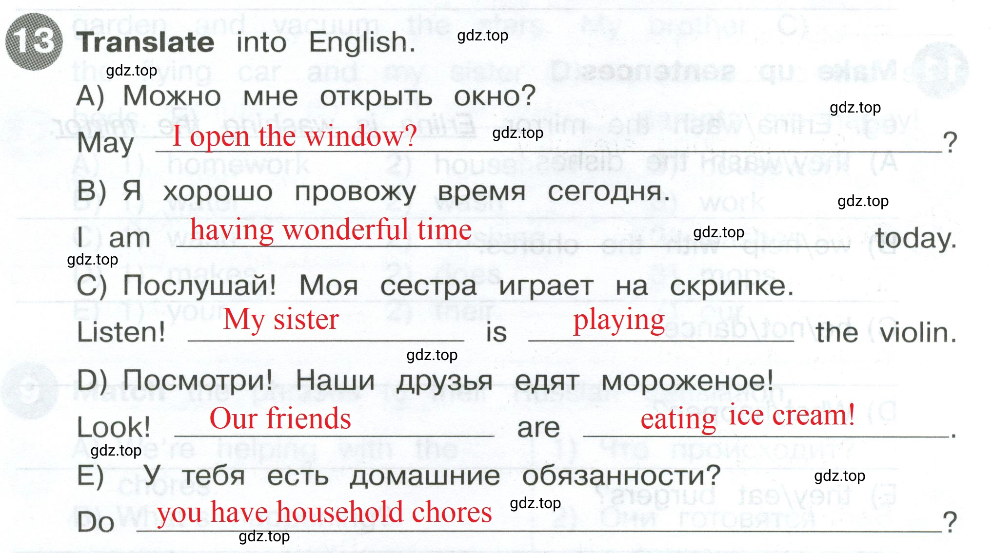 Решение 2. номер 13 (страница 14) гдз по английскому языку 4 класс Котова, сборник упражнений